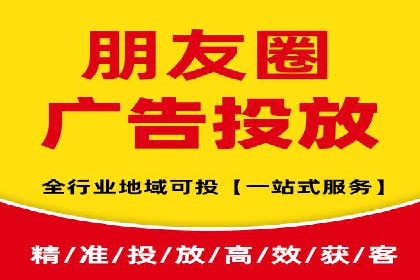 SEM开户实战：如何提升广告效果
